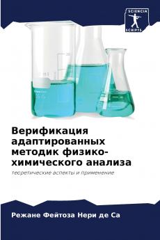 ??????????? ?????????????? ??????? ??????-??????????? ???????