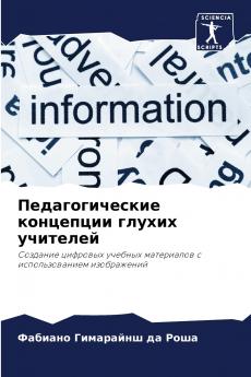 ?????????????? ????????? ?????? ????????