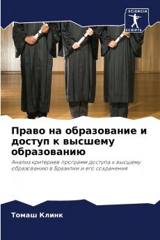 ????? ?? ??????????? ? ?????? ? ??????? ???????????