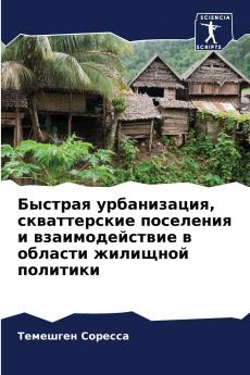 ??????? ??????????? ???????????? ????????? ? ?????????????? ? ??????? ???????? ????????