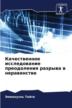 ???????????? ???????????? ??????????? ??????? ? ???????????