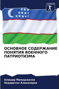 ???????? ?????????? ??????? ???????? ???????????