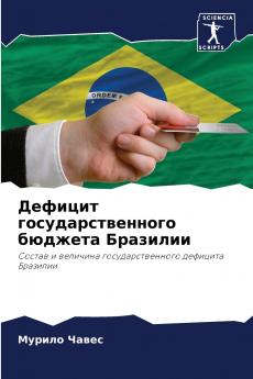 ??????? ???????????????? ??????? ????????