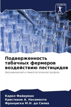 ?????????????? ???????? ???????? ??????????? ??????????