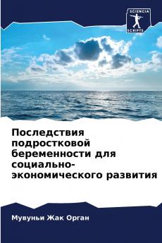 ??????????? ???????????? ???????????? ??? ?????????-?????????????? ????????