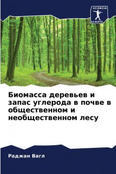 ???????? ???????? ? ????? ???????? ? ????? ? ???????????? ? ?????????????? ????