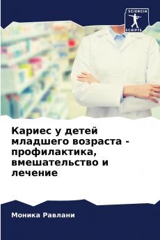 ?????? ? ????? ???????? ???????? - ???????????? ????????????? ? ???????