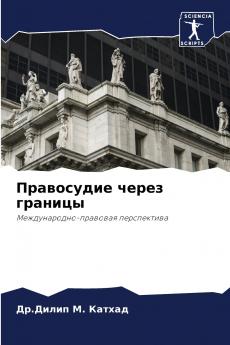 ?????????? ????? ???????