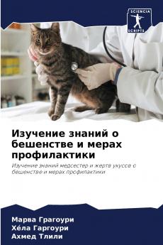 ???????? ?????? ? ????????? ? ????? ????????????