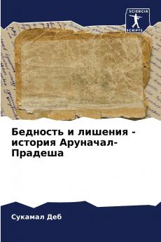 ???????? ? ??????? - ??????? ????????-???????