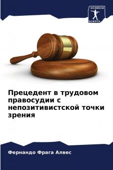 ????????? ? ???????? ?????????? ? ???????????????? ????? ??????