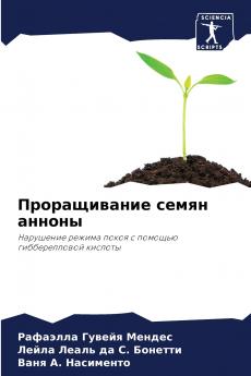 ???????????? ????? ??????