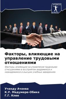 ??????? ???????? ?? ?????????? ????????? ???????????