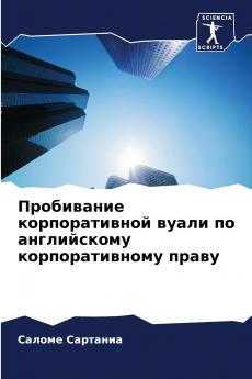 ?????????? ????????????? ????? ?? ??????????? ?????????????? ?????