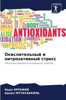 ????????????? ? ????????????? ??????