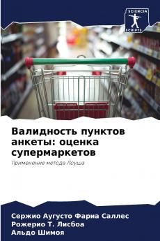 ?????????? ??????? ??????