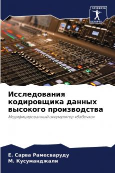 ???????????? ??????????? ?????? ???????? ????????????