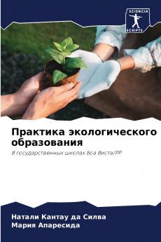 ???????? ?????????????? ???????????