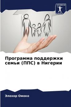 ????????? ????????? ????? (???) ? ???????