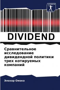 ????????????? ???????????? ??????????? ???????? ???? ?????????? ????????