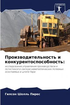 ?????????????????? ? ?????????????????????