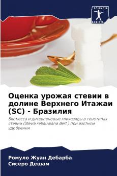 ?????? ?????? ?????? ? ?????? ???????? ?????? (SC) - ????????