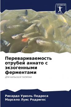 ???????????????? ??????? ?????? ? ??????????? ??????????