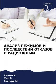 ?????? ??????? ? ??????????? ??????? ? ??????????