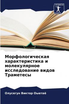 ??????????????? ?????????????? ? ???????????? ???????????? ????? ?????????