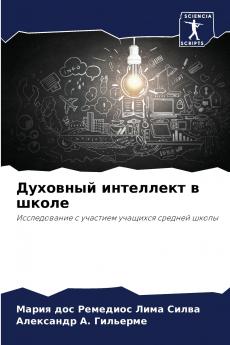 ???????? ????????? ? ?????