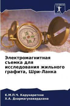 ???????????????? ?????? ??? ???????????? ???????? ??????? ???-?????