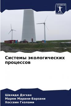 ??????? ????????????? ?????????