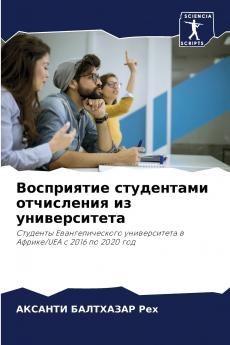 ?????????? ?????????? ?????????? ?? ????????????