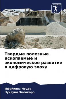 ??????? ???????? ?????????? ? ????????????? ???????? ? ???????? ?????