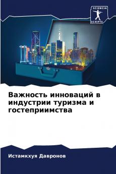 ???????? ????????? ? ????????? ??????? ? ??????????????