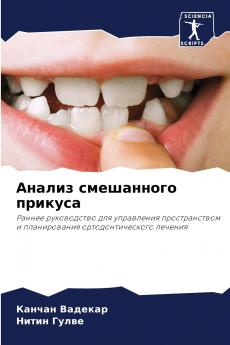 ?????? ?????????? ???????