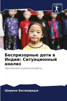 ???????????? ???? ? ?????