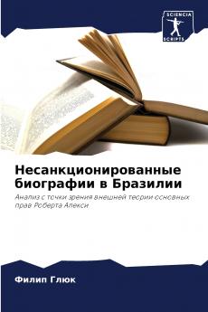 ??????????????????? ????????? ? ????????