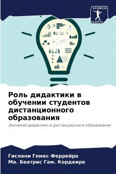 ???? ????????? ? ???????? ????????? ?????????????? ???????????