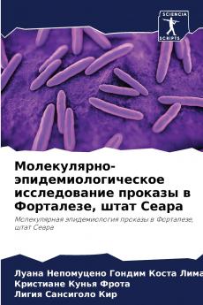 ???????????-?????????????????? ???????????? ??????? ? ????????? ???? ?????