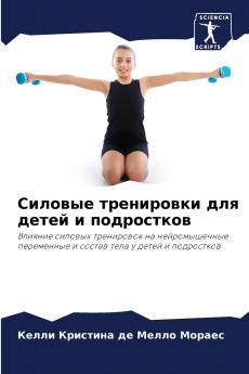 ??????? ?????????? ??? ????? ? ??????????