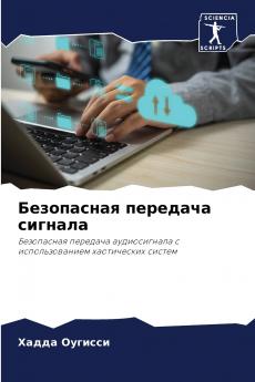 ?????????? ???????? ???????