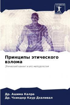 ???????? ?????????? ??????