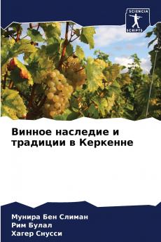 ?????? ???????? ? ???????? ? ????????