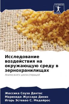 ???????????? ??????????? ?? ?????????? ????? ? ???????????????