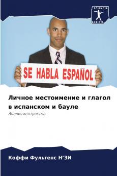 ?????? ??????????? ? ?????? ? ????????? ? ?????