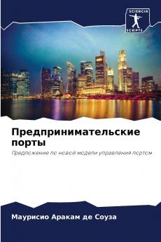 ??????????????????? ?????