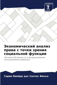 ????????????? ?????? ????? ? ????? ?????? ?????????? ???????