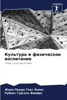 ???????? ? ?????????? ??????????