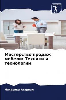 ?????????? ?????? ??????